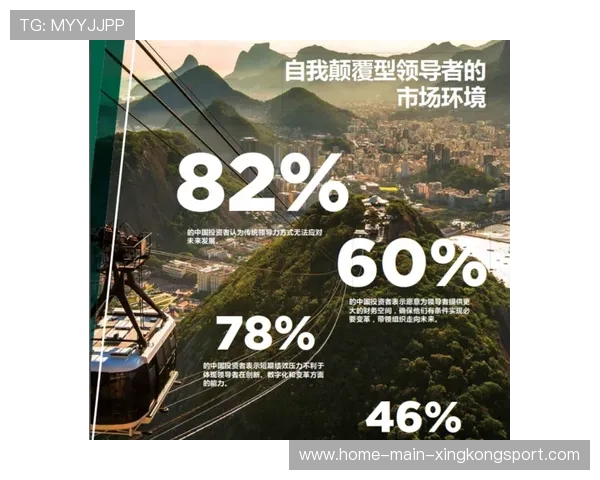 国米困局:缺乏核心领导力的深层解析与未来出路